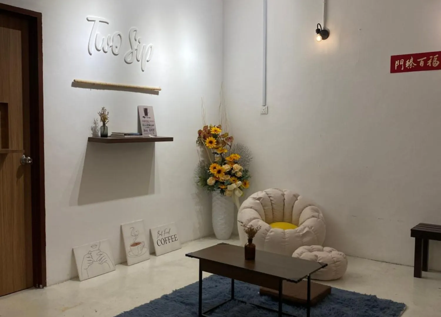 Two Sip Home 조지타운